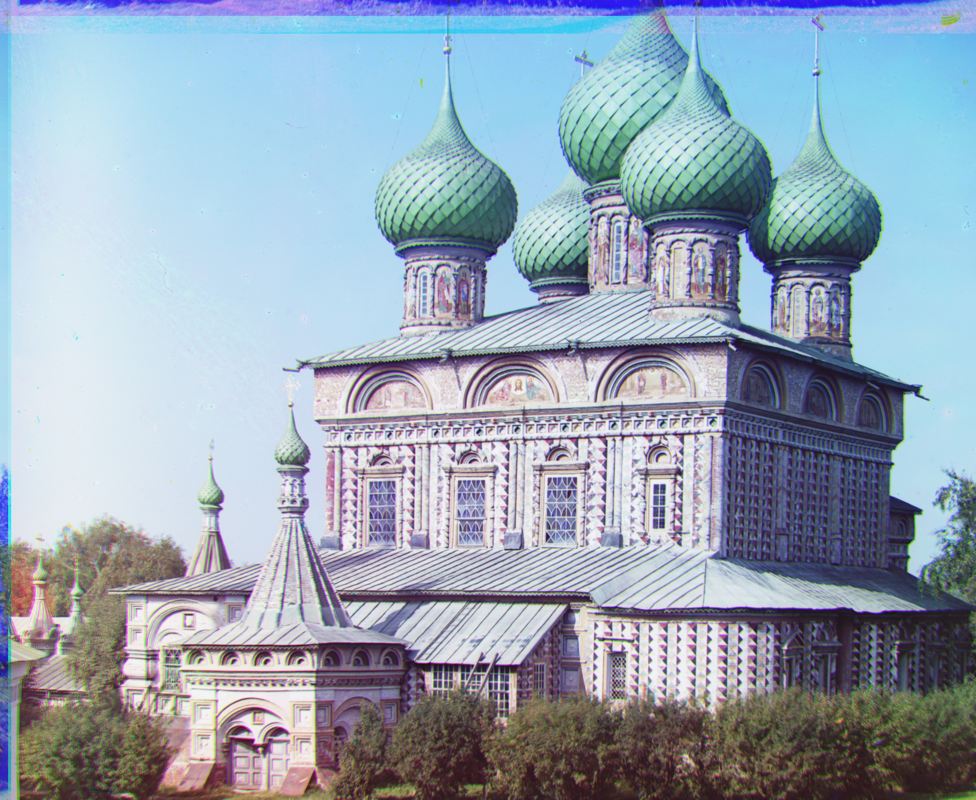 image of onion church after processing