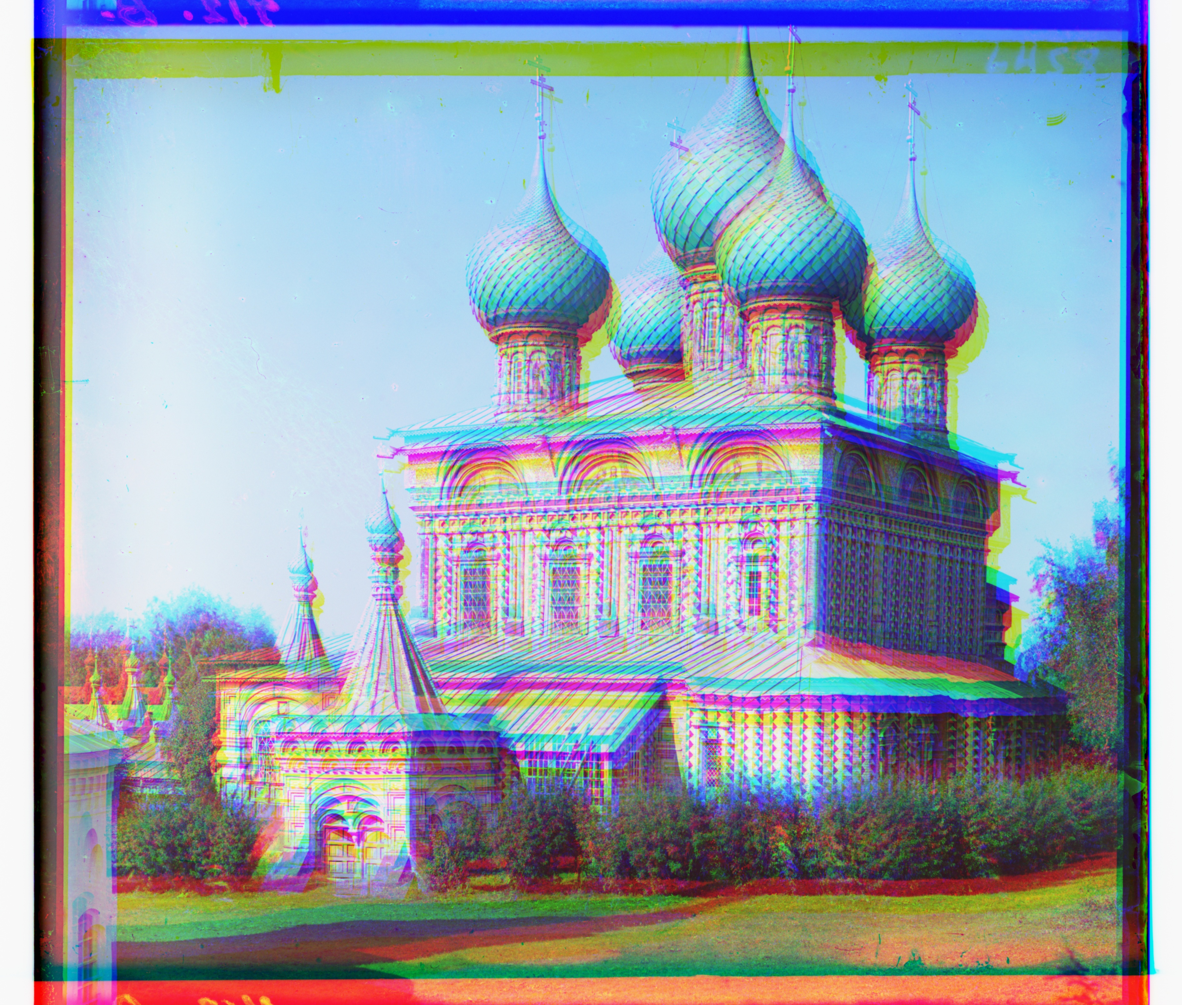 image of onion church before processing